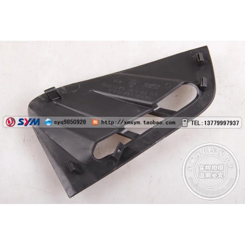 For MAXSYM400i MAXSYM 400i Front Cover Left Trim Plate   MAXSYM400i  400i  Left T