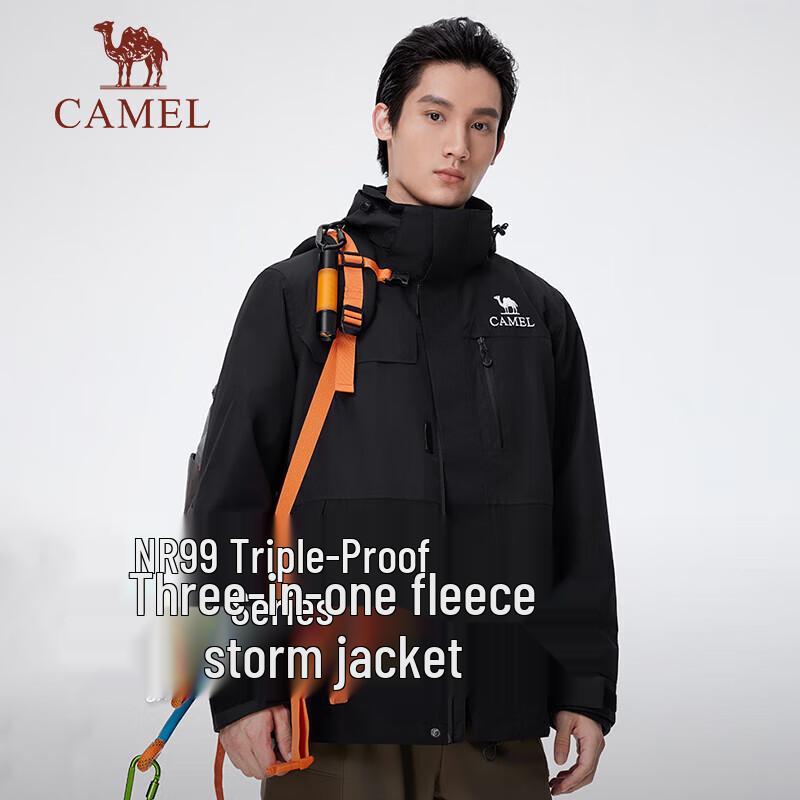 CAMEL Men s 3-in-1 Fleece Lined Storm Jacket A14CA18671 S