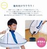 Aimedia Haircut Haircutting Cape for Home Haircutting Hair Hair Cutting Apron for Adults and Cape, Use, Cloth, Dye, Children, Self-Cutting