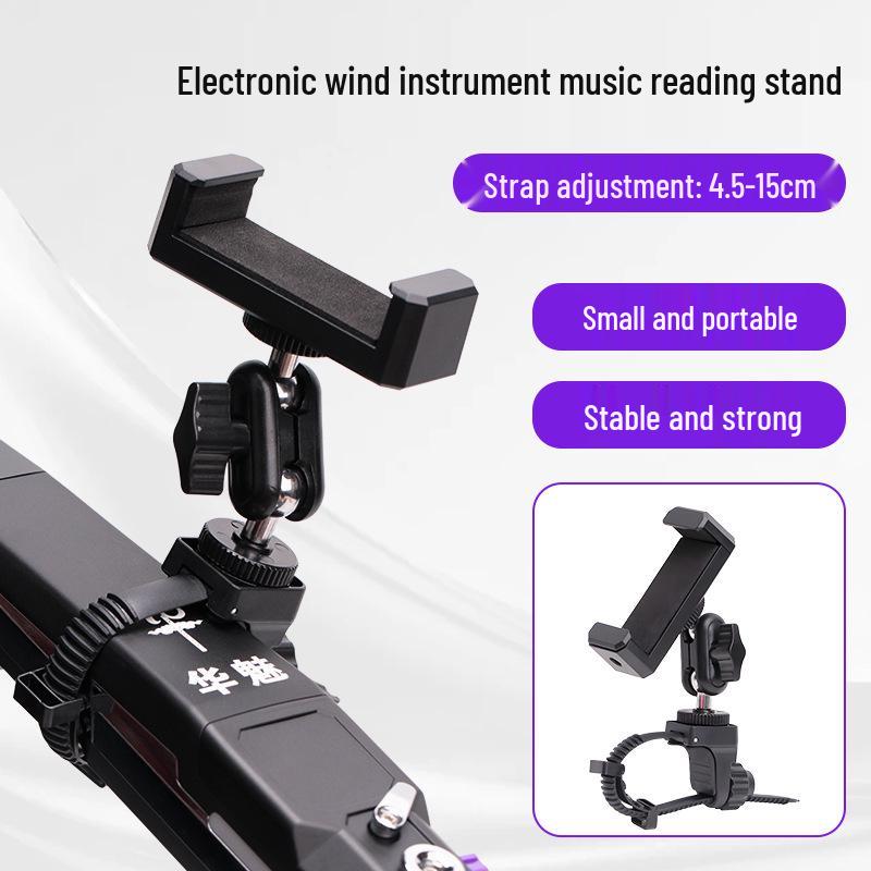 Universal Adjustable Hair Dryer Phone Holder Clip for Easy Installation and Portability.