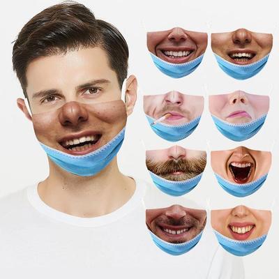 Customizable Funny Silly Mask