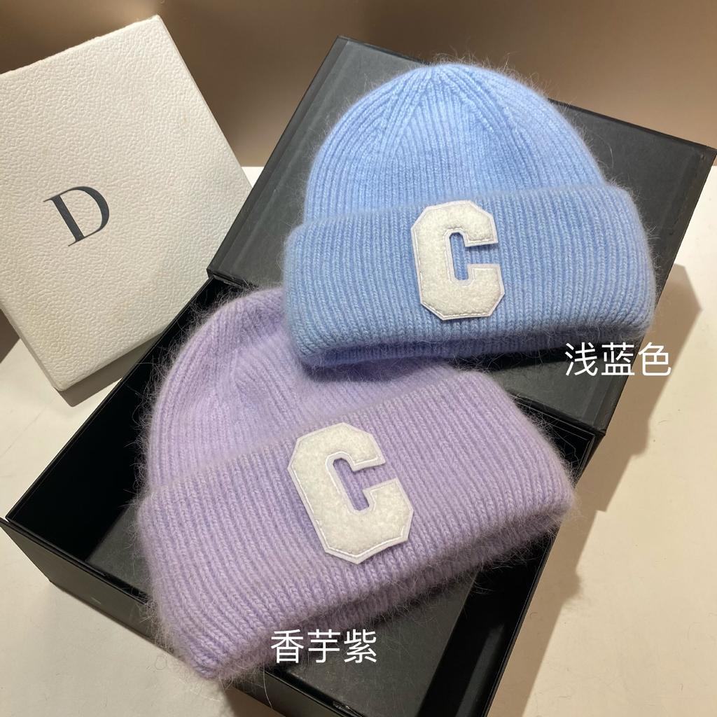 [Rabbit Fur] Extended Double-fold Edge Small Knitted Hat C Letter Wool Hat Winter Warm Cold Hat Women