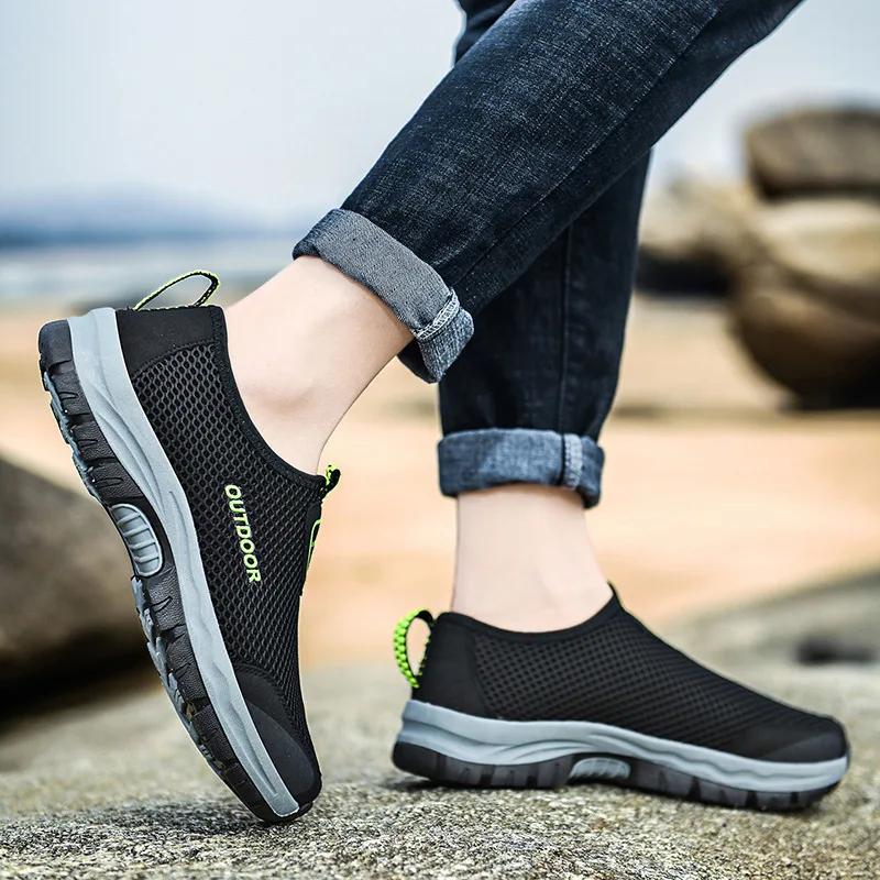 Fashion Summer Large Size Men's Shoes Outdoor Fashion Casual Hiking Shoes for Men Mesh Hollow Breathable Sneakers Men Zapatos De Hombre