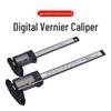 מכשירים למדידת מידות ומרחקים – קליפרים של Vernier
