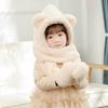 Kids' Plush Hat, Scarf & Gloves Set - Warm, Thickened, One-Piece for Boys & Girls, Autumn/Winter Parent-Child Style