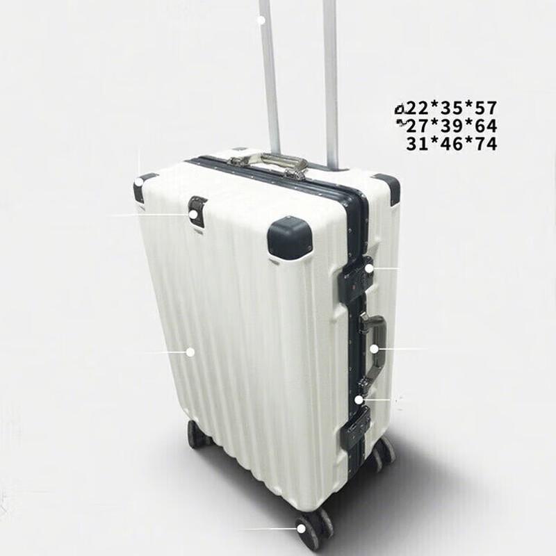 OEING Aluminum Frame Student Trolley Case
