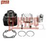 Motorcycle 40mm Engine Head Cylinder 49CC Piston Gasket Ring Kit Motor for Yamaha Jog 50CC Jog50 Motoblock ATV Equipment Parts
