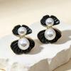 Retro Light Luxury Shell Pearl Enamel Stud Earrings