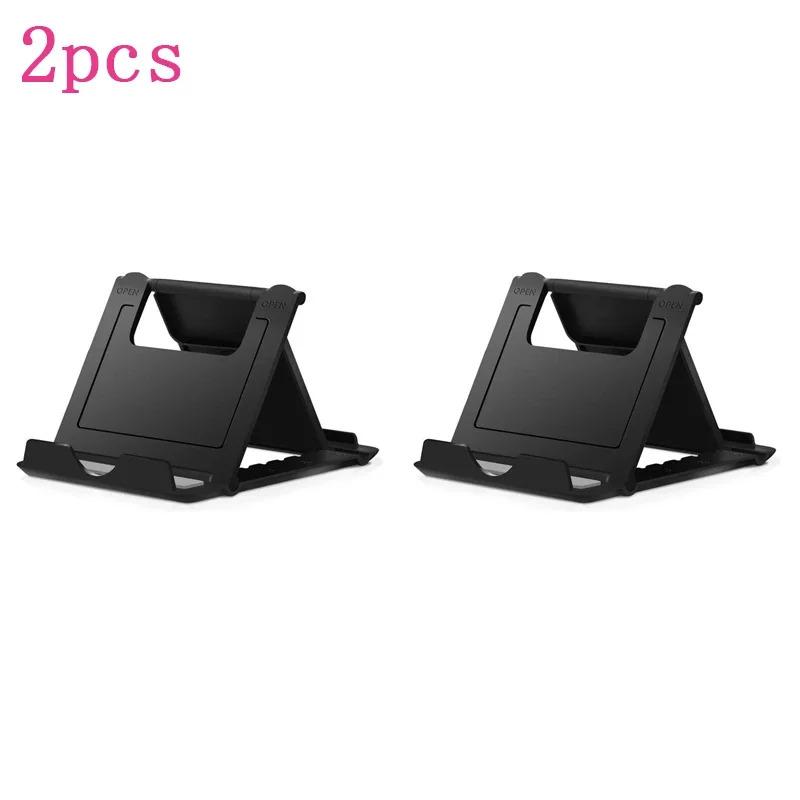 1/2pcs Mobile Phone Stand Desktop Stand Suitable For IPhone Xsmax 12 13 Pro Huawei Xiaomi 9 Foldable Desktop Stand