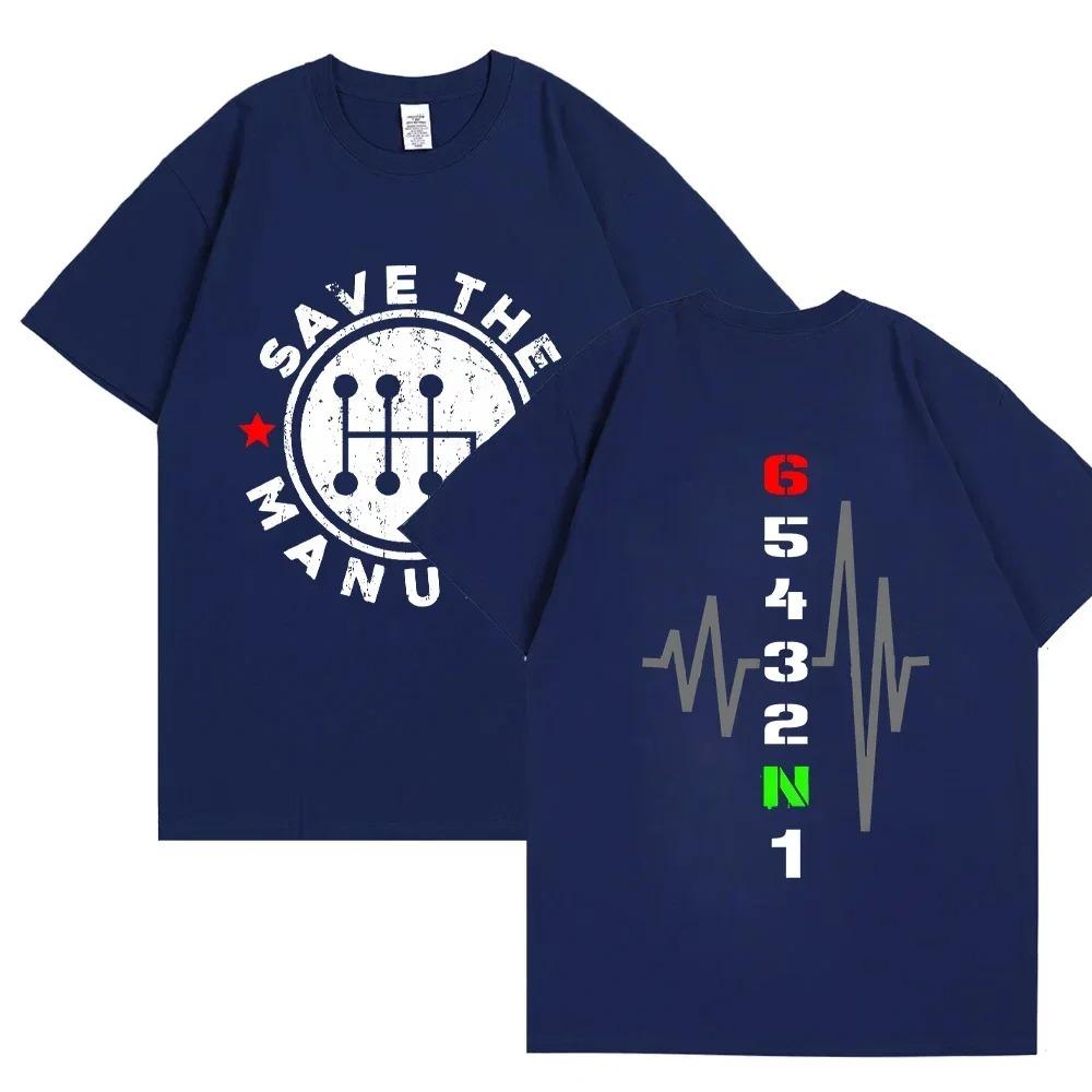 2024 Men's Clothing Save The Manual Tees Double Sided Print T-shirts Funny Men Short Sleeve Tops Round Neck Trendy Streetwear