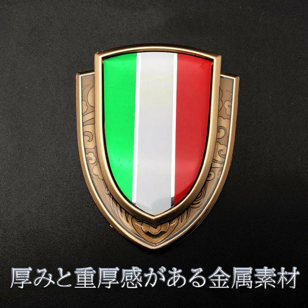 Metal German Flag Sticker Seal Decal Emblem Flag Tune Recommended