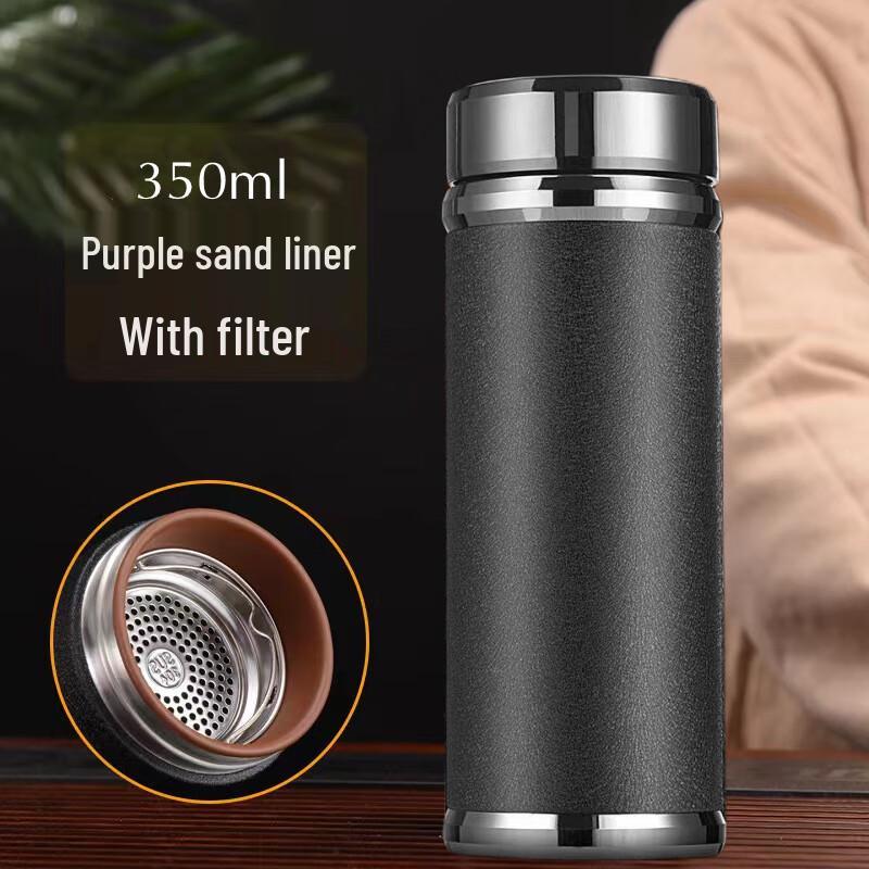 Xingu Men s Zisha Purple Clay Insulated Thermos