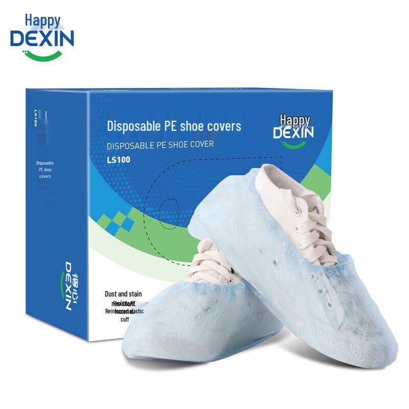 Deli LS100 Disposable PE Shoe Covers