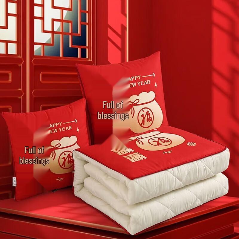 

Muxinzi Super Soft Brushed Pillow Blanket