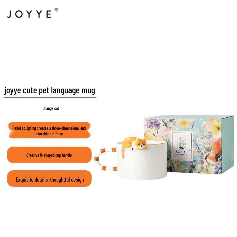 JOYYE Cute Pet Story Orange Cat Ceramic Mug