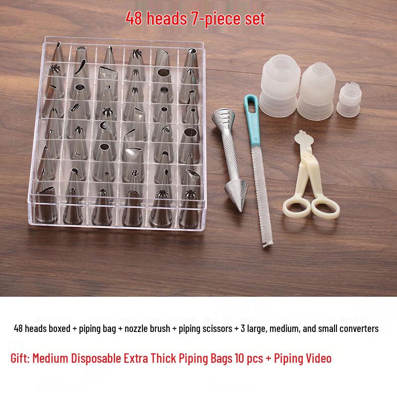 Zhao Ran 48-Tip 304 Stainless Steel Cake Decorating Set