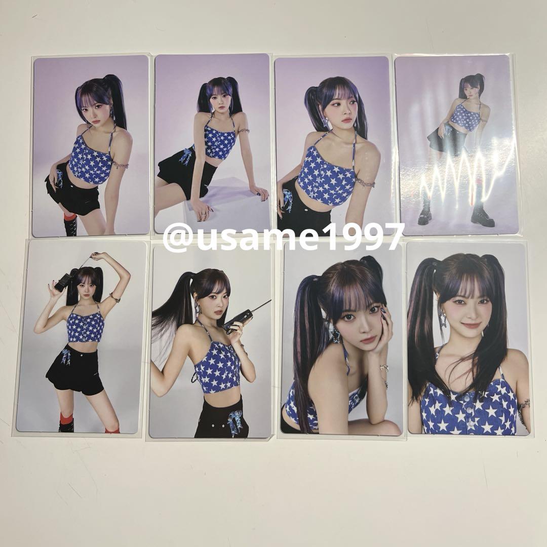 

[USED] LESSERAFIM FEARNADA Korea Random Trading Card