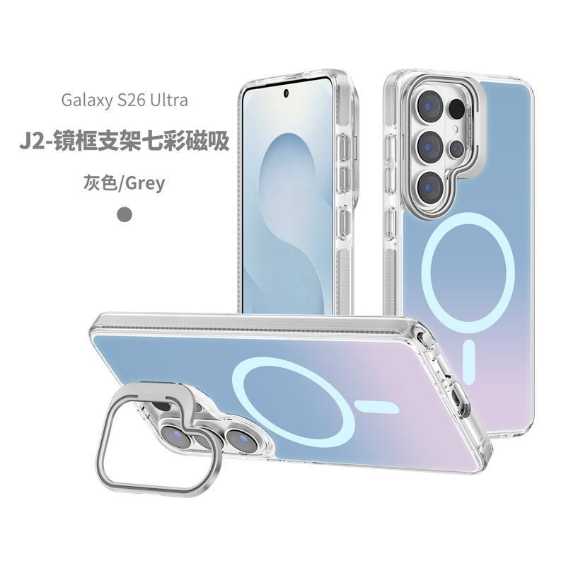 Applicable to Samsung s26 colorful magnetic mobile phone case Samsung s26 ultra contact frame holder mobile phone case