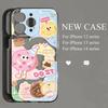Cartoon cute dessert for iPhone17pormax mobile phone case 14 simple 13 creative 16 protective case 15