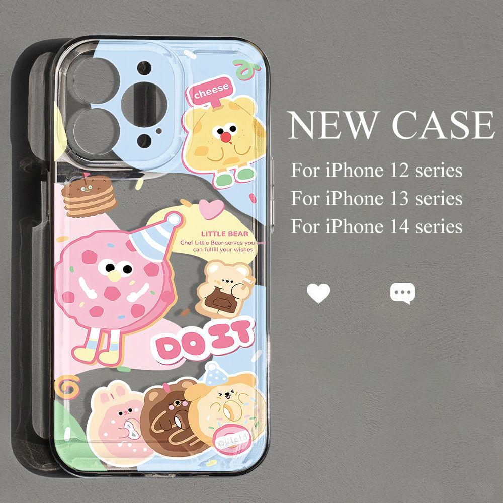 Cartoon cute dessert for iPhone17pormax mobile phone case 14 simple 13 creative 16 protective case 15