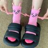 1-20Pairs Pink Bunny Magnetic Hand Holding Socks Funny Halloween Party Socks Winter Socks Pregnant Women Birthday Christmas Gift