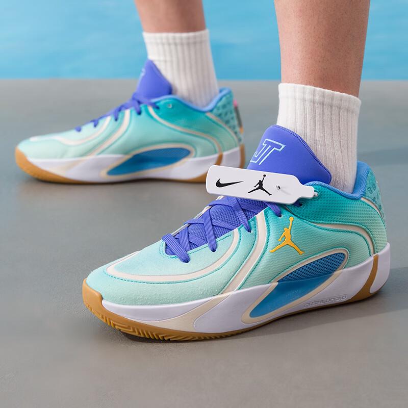 Nike Tatum Basic Basketball Shoes EU 40