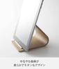 Yamazaki Jitsugyo Tablet Stand Rin Natural 7327