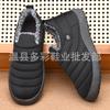 Winter warme Schneestiefel aufgeschichtet verdickt mittlere weiche Sohle Baumwollstiefel Winter