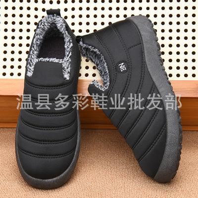 Winter Warm Snow Boots Piled Thickened Medium Soft Sole Cotton Boots Winter