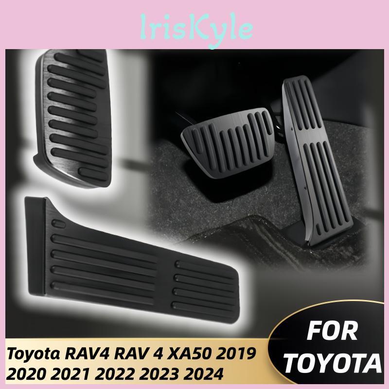 Rav4 Toyota For 4 Rav Xa50 2019 2020 2021 2022 2023 2024 Car Pedals Accelerator Brake Nonslip Pedal Automotive Parts