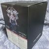 [USED] FF14 Holy Angel Ultima Meister Quality Figure