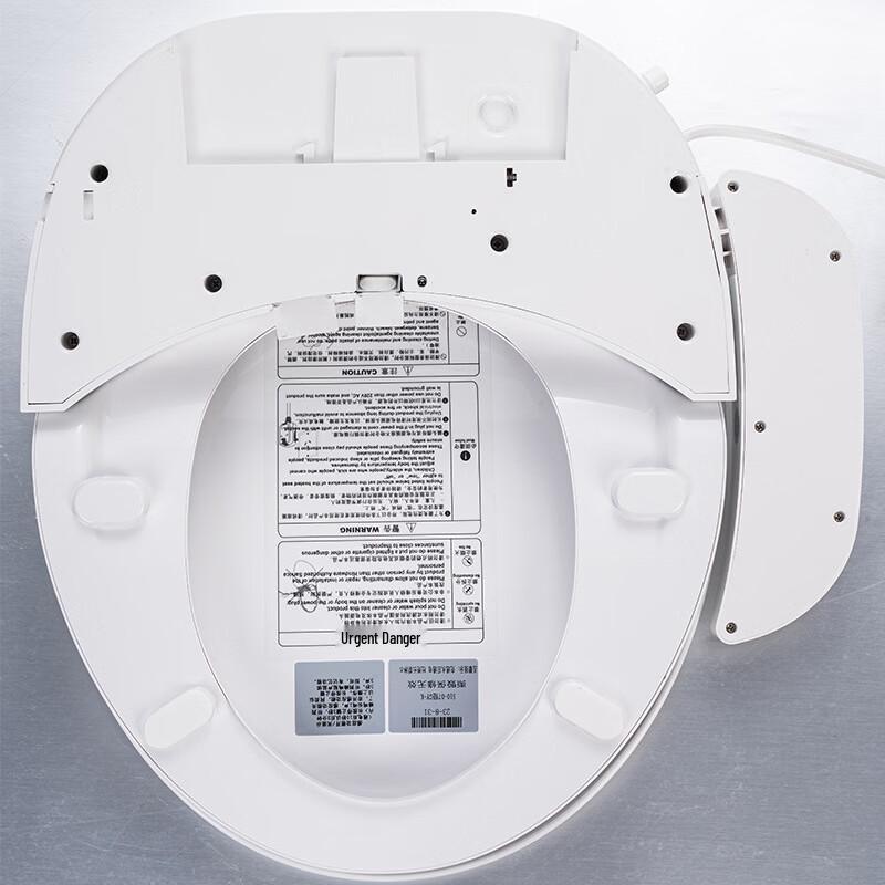 MDNG Smart Heated Toilet Seat Cover