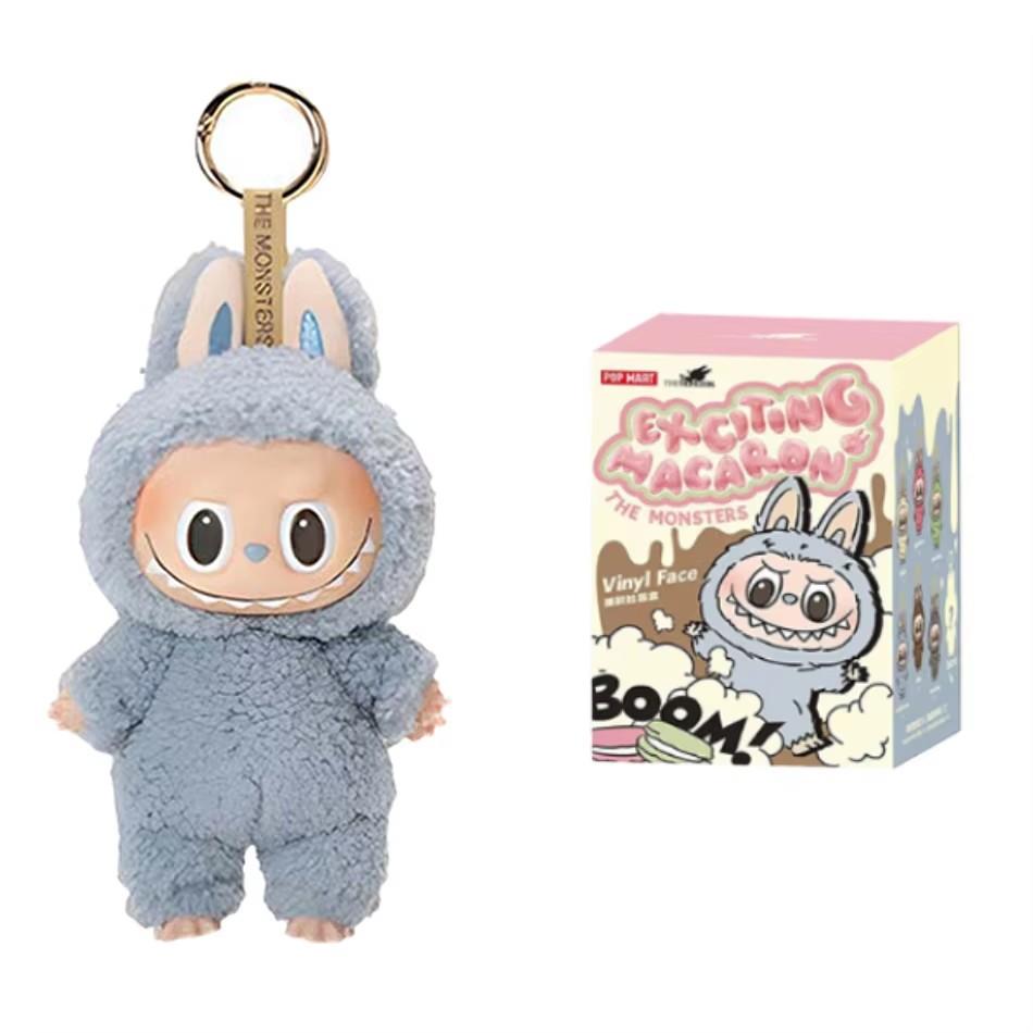17cm Labubu Cloth Mysterious Blind Box Heart Beat Macaron Series Doll Labu Cloth Car Interior Decor Pendant Toy Gifts