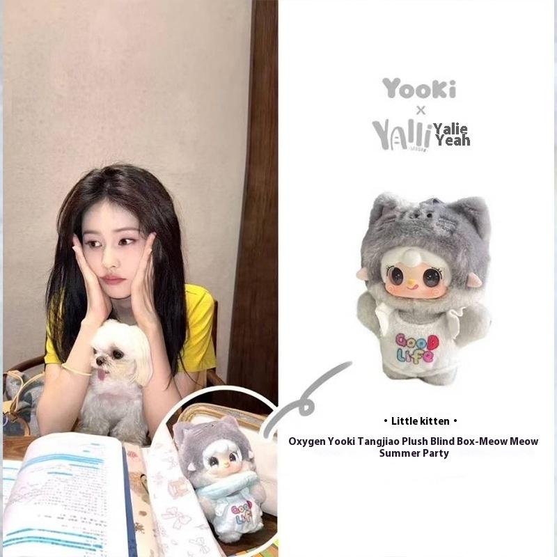 Yooki Kitten Summer Party Series Plush Doll Blind Box Cute Toy Bag Pendant Decoration Surprise Birthday Gift