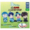 Takara Tomy Arts Shoulder Zun Nintama Rantaro the Dokutake Ninja Strongest Strategist X Complete Set of Gachapon Capsule Toy Fig. Movie Corps'