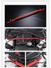 BMW F30/F20/F32/F22 Strut Brace Set - Car Balance Bar Modification Accessory