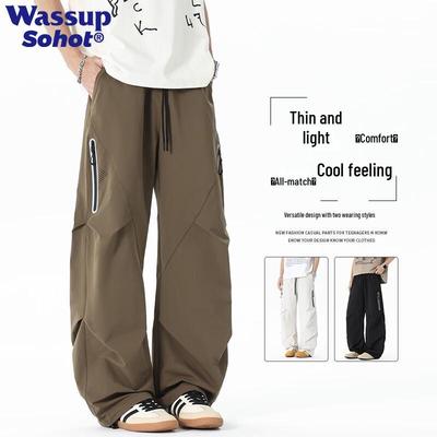 Wassup Sohot Men's Summer Loose Fit Water-Repellent Cooling Cargo Pants