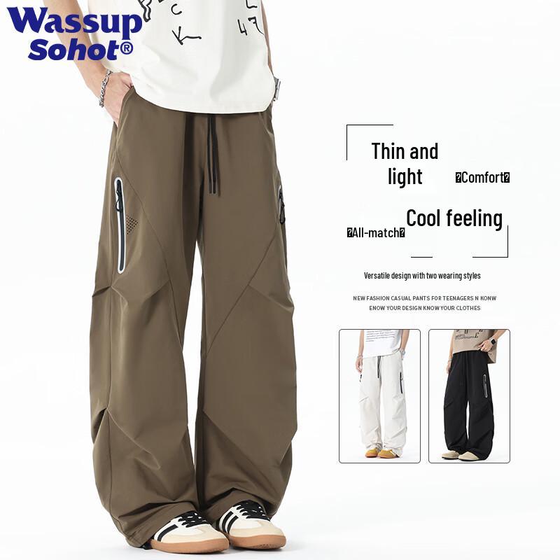 Wassup Sohot Men s Summer Loose Fit Water-Repellent Cooling Cargo Pants M