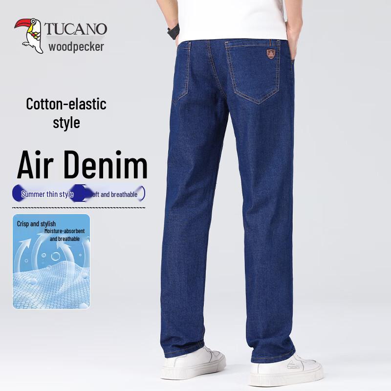 Woodpecker Men's Straight-Leg Stretch Denim Jeans