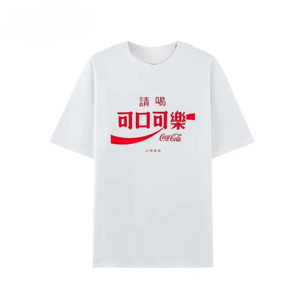 New Classic Retro Cola Logo Street Trendy Brand Tshirt Cotton Graphic Tee Unisex Unisex Summer Streetwear