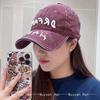 And Women American 3D Letter Print Embroidery Baseball Caps Sun Protection Hip Hop All-Match Street Style Peaked Hats Personalized Fashion Bandhnu