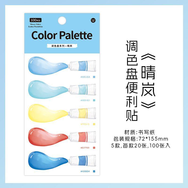 50pcs/lot Memo Pads Material Paper Color palette sticky note Junk Journal Scrapbooking paper Cards Background Decoration