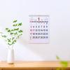 Shin Nippon Calendar 2027 Wall Hanging A3 THEText Timeline Included NK458