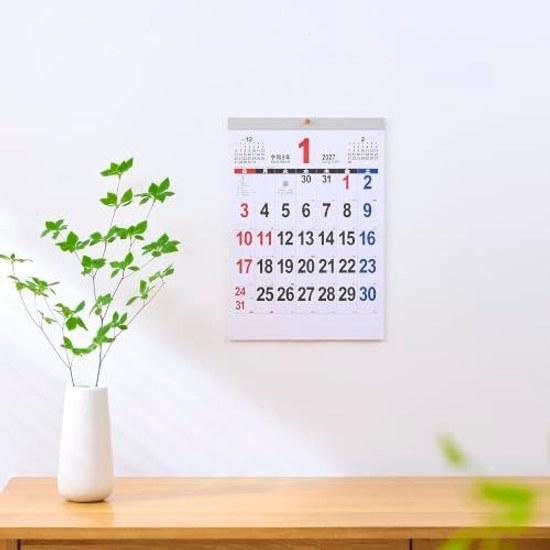 Shin Nippon Calendar 2027 Wall Hanging A3 THEText Timeline Included NK458