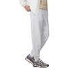 New Balance Knitted Sweatpants Men's AHH Moderate Other MB6176UG-AHH