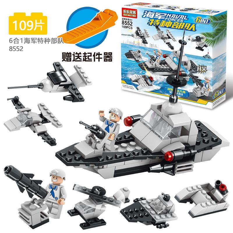 

6 в 1 Мелкие Частицы, Собранные Строительные Блоки, Игрушки Для Мальчиков, Развивающие Мозг белый