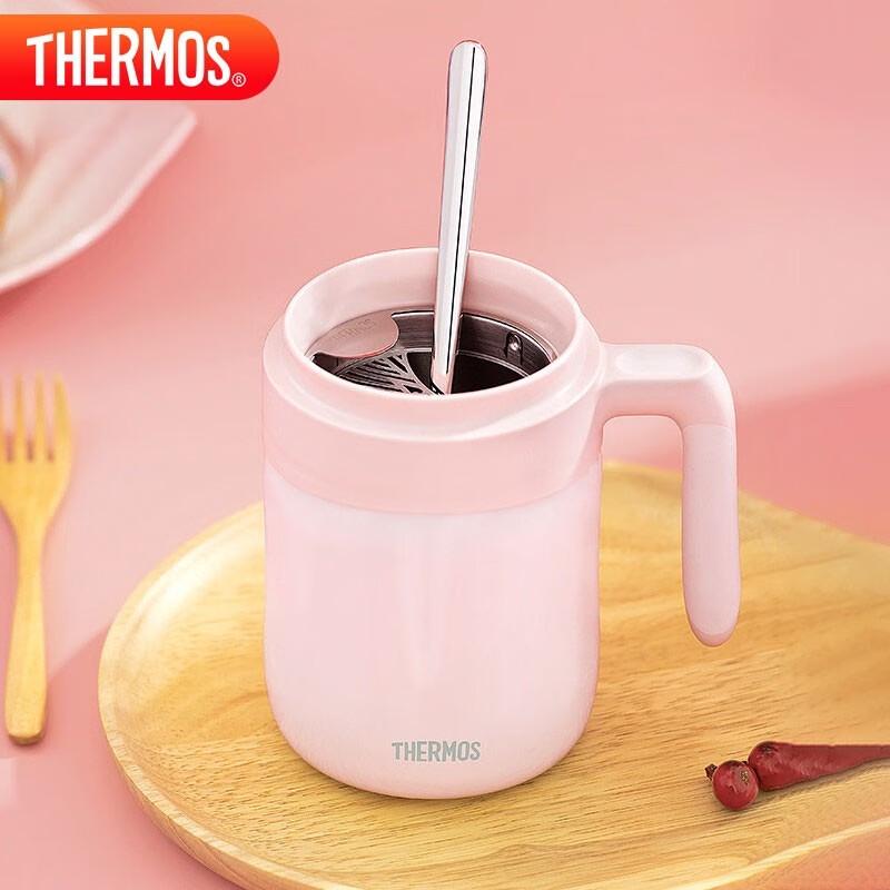 THERMOS 520ml Stainless Steel Insulated Mug