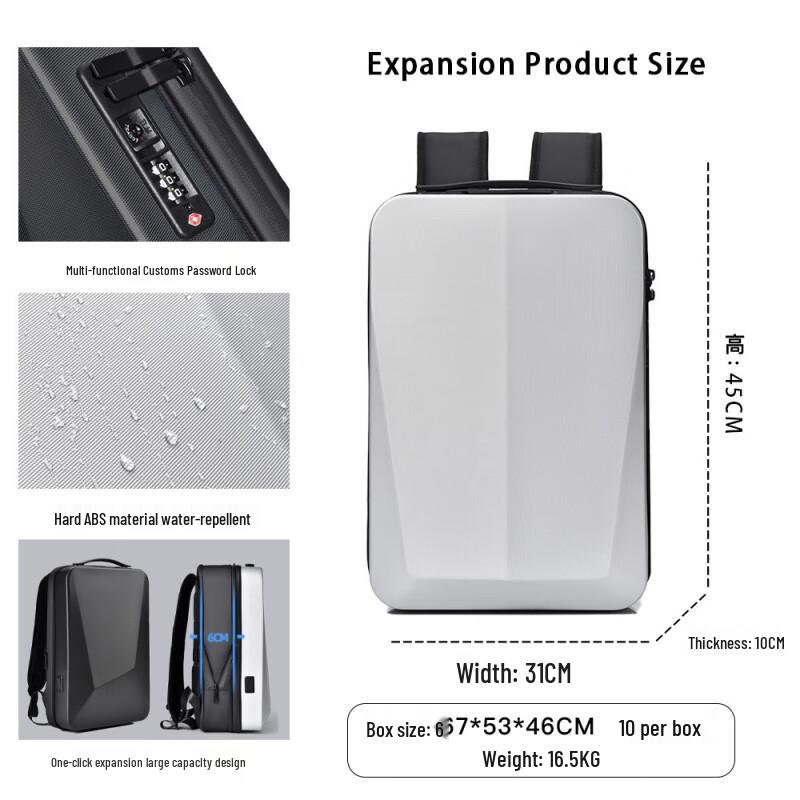 Li Shen Hard Shell Expandable Laptop Backpack