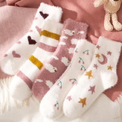 Strumpor & Sockar – Strumpor