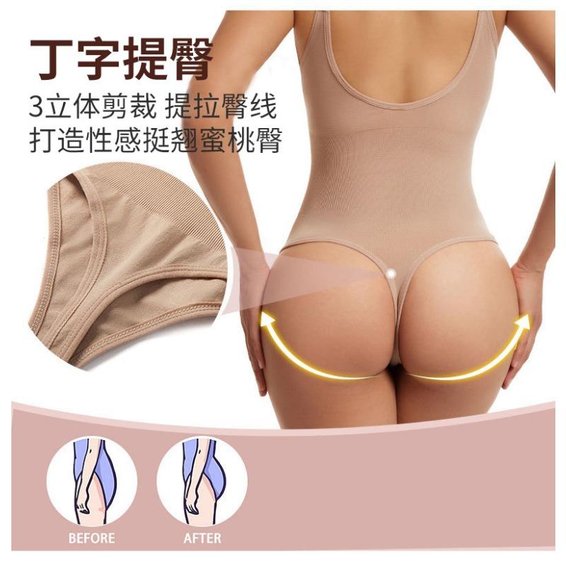 Women Sexy Back Shaping Tummy Control Thong One Piece Bodysuit Shapewear